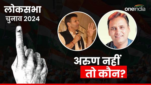 Loksabha Election: खंडवा से अरुण यादव नहीं बल्कि इस युवा को कांग्रेस देगी टिकट, जानिए क्यों?