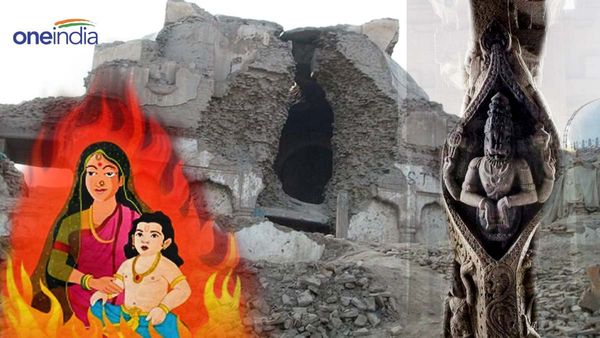 होली और होलिका दहन सबसे पहले पाकिस्‍तान में मनाया गया था, पाकिस्‍तान में स्थित प्रह्लाद पुरी मंदिर, अब है किस 
