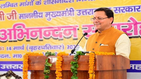 DA hike: लोकसभा चुनाव से पहले धामी सरकार ने दिया होली का तोहफा, ढाई लाख कर्मचारियों,पेंशनरों को डीए की सौगात