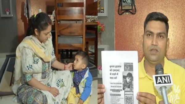 राजस्थान के हृदयांश को बचाने के लिए 17 करोड़ के इंजेक्शन की जरूरत, इस गंभीर बीमारी से जूझ रहा मासूम