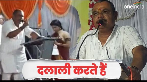 'राजनीतिक अपराधी मुंह दिखाने लायक नहीं', नगर निगम अध्यक्ष ने मेयर को सुनाई खरी खोटी, Video