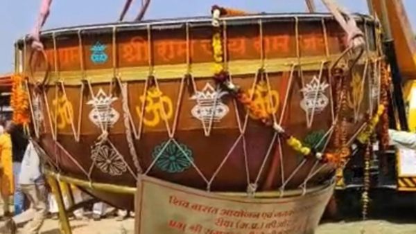 राम के चरणो में समर्पित हुआ एशिया का सबसे बड़ा नगाड़ा,101 वाहनों के काफिले के साथ पहुंचा अयोध्या