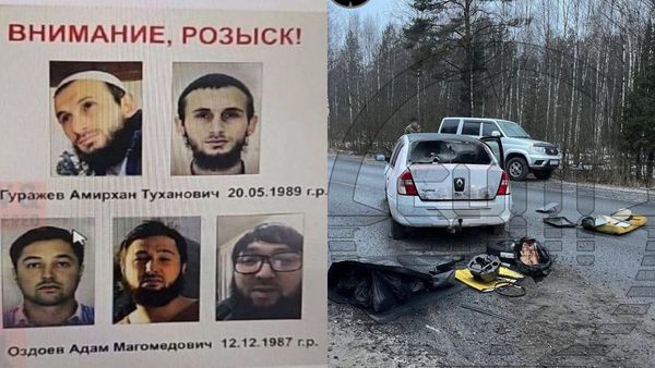 Moscow Terror Attack: मॉस्को कॉन्सर्ट में हमला करने वाले 11 आतंकवादी गिरफ्तार, जानें कौन हैं?