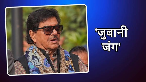'... PM मोदी मरीज देखकर पुड़िया बदलते', जानें पवन सिंह के चुनाव नहीं लड़ने पर क्या बोले शत्रुघ्न सिन्हा?