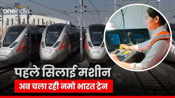 छिन गया था पिता का साया, सिलाई मशीन चलाकर की पढ़ाई, अब चला रही नमो भारत ट्रेन, पढ़िए शिवानी के संघर्ष की कहानी