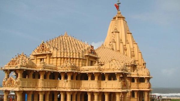 12 Jyotirlinga: महाशिवरात्रि पर जानिए द्वादश ज्योतिर्लिंगों के बारे में, ये मंदिर कहां स्थित हैं और क्या महत्व