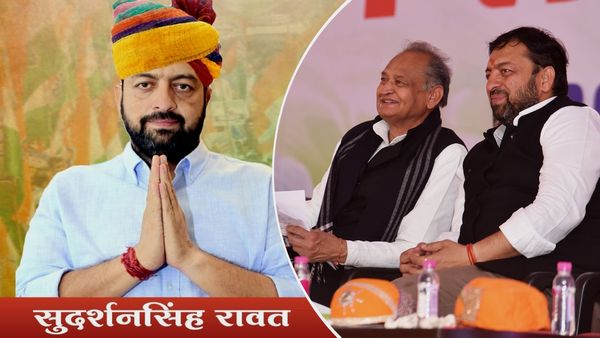 Congress Candidate: राजस्‍थान में कौन हैं Sudarshan Singh Rawat, क्‍यों लौटाया कांग्रेस का टिकट?