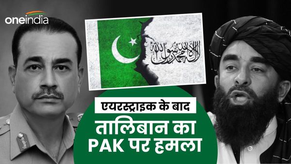 अफगानिस्तान-पाकिस्तान में जंग के हालात.. पाकिस्तानी एयरफोर्स के एयरस्ट्राइक के बाद तालिबान के भीषण हमले