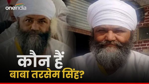 जानिए कौन हैं कार सेवा प्रमुख बाबा तरसेम सिंह,गोली मारकर की हत्या,गुरुद्वारे को समर्पित रहा पूरा जीवन