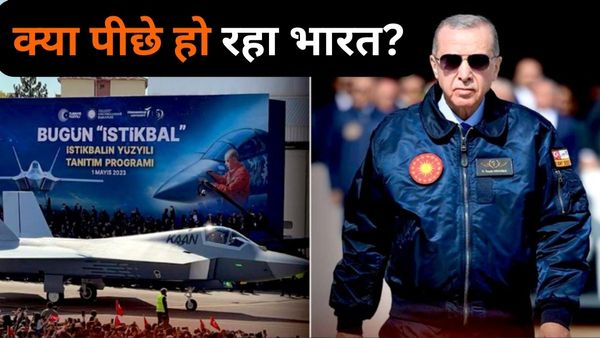 पाकिस्तान का दोस्त तेजी से बना रहा 5th जेनरेशन विमान, भारत में कब तक चलेगा डिजाइन पर काम? क्यों पिछड़ रहे हम?
