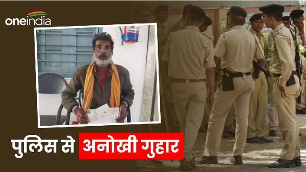 मदद करें साहब… बेटी की शादी धूमधाम से करना चाहता हूं, शराबियों से सुरक्षा के लिए पुलिस से लगाई गुहार