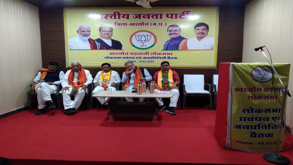 महामंत्री जामवाल ने बताया BJP कैसे बूथ पर पार्टी का वोट बढ़ाकर देगी श्यामा प्रसाद मुखर्जी को सच्ची श्रद्धांजलि