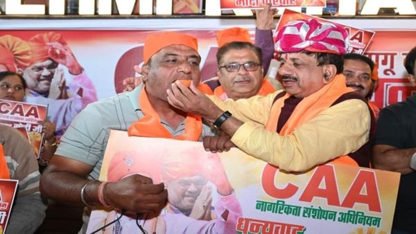 Bhopal News: CAA कानून के लागू होने के बाद ईदगाह हिल्स और बैरागढ़ में LTV पर रह रहे 400 से ज्यादा लोगों फायदा