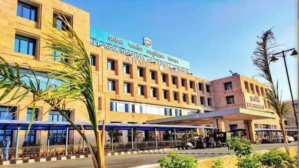 Bhopal News: ए्म्स में अब तक की सबसे जटिल सर्जरी, खून की मोटी नस के पास से निकाला 25 सेमी से बड़ा ट्यूमर