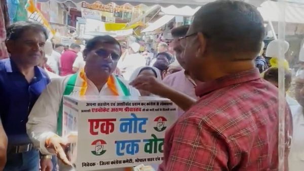 Bhopal News: जानिए आखिर क्यों कांग्रेस प्रत्याशी अरुण श्रीवास्तव जनता से चंदा मांग कर लड़ रहे चुनाव