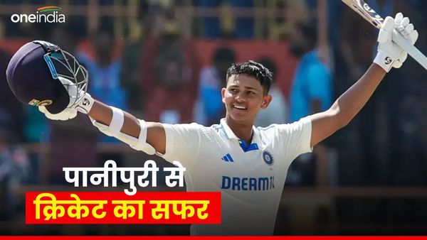 IND vs ENG: 22 साल की उम्र में टेस्ट सीरीज में रचा इतिहास , जानिए पानीपुरी से क्रिकेट का सफर कैसा रहा