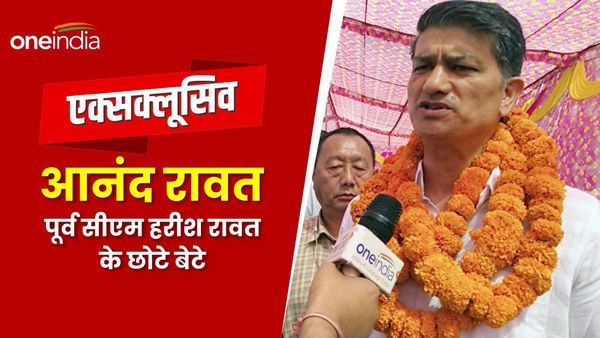 Exclusive: पूर्व सीएम हरीश रावत के बेटे आनंद का त्रिवेंद्र रावत पर बड़ा हमला, हाकम सिंह का हाकम कौन?