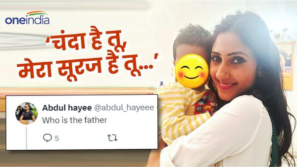 'पति से तलाक हो गया, तो बच्चा कैसे', क्या मां बनीं UP विधायक अदिति सिंह, फोटो शेयर कर बोलीं- 'मेरा चंदा है तू'