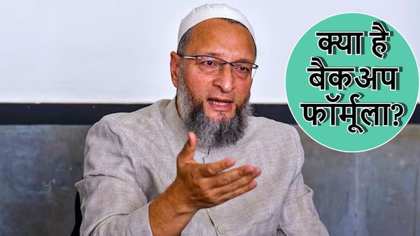 Lok Sabha Polls: क्या हैदराबाद लोकसभा सीट पर काम करेगा ओवैसी का बैकअप फॉर्मूला?