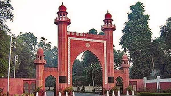 प्रोफेसर नईमा खातून बनीं AMU की पहली महिला वाइस चांसलर