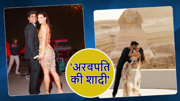 मिस्र में पिरामिड के सामने मैरिज, गेस्ट के लिए प्राइवेट जेट...अंबानी वेडिंग्स से कम नहीं इस भारतीय मूल की शादी