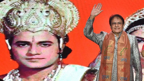 Arun Govil: आज BJP के टिकट पर चुनाव लड़ने वाले 'राम' कभी थे कांग्रेसी, प्रयागराज में किया था प्रचार