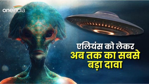 एलियंस को लेकर इजरायली- अमेरिकी वैज्ञानिक का सबसे बड़ा दावा, धरती पर आने को लेकर खोले ऐसे राज