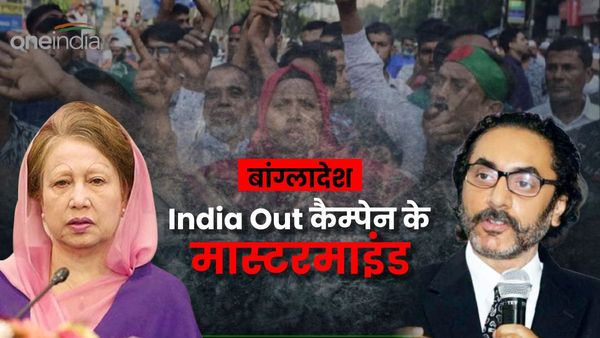 बांग्लादेश बन रहा भारत के लिए नया मालदीव? पिनाकी भट्टाचार्य को मोहम्मद मुइज्जू की तरह मिलेगी कामयाबी?