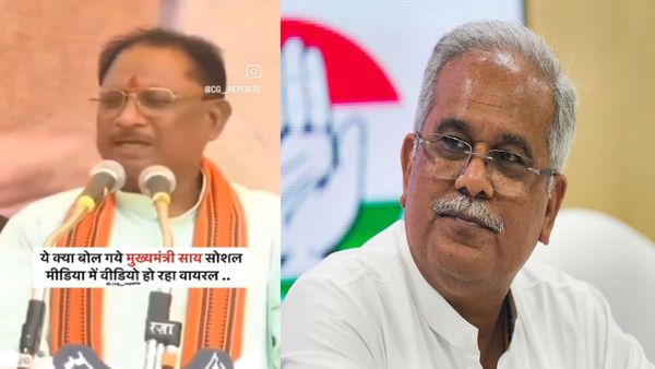 Fact Check:छत्तीसगढ़ CM विष्णु देव साय ने की भूपेश बघेल को जिताने की अपील? जानिए वायरल भाषण के Video की सच्चाई