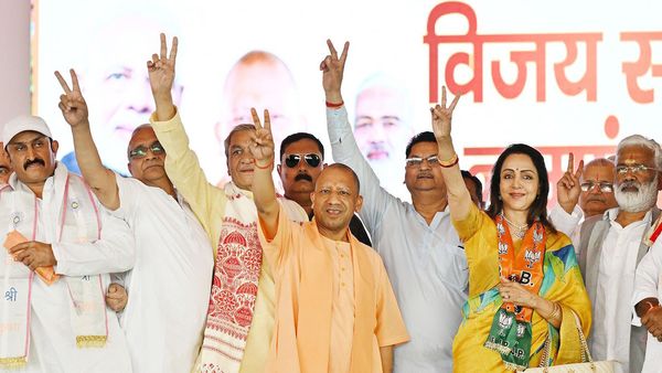 UP News: 'मथुरा वासी अपना एक-एक वोट बीजेपी को देने जा रही', कृष्ण नगरी में बोले सीएम योगी