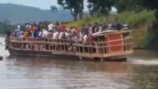 Bangui boat tragedy: जनाजे में 300 लोगों को ले जा रही नाव नदी में डूबी, 58 की मौत, दर्जनों लापता