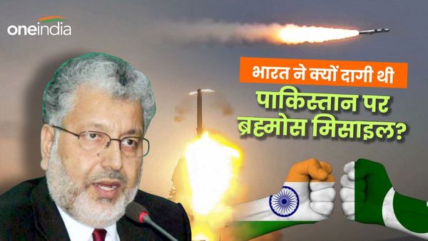 क्या भारत ने जान-बूझकर पाकिस्तान में दाग दी थी मिसाइल? PAK एक्सपर्ट ने अपने देश की कमजोरी का किया खुलासा