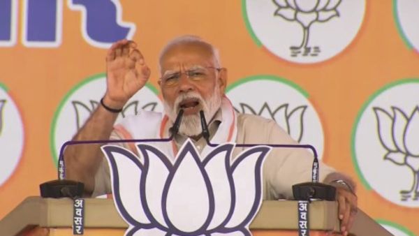 Modi in Chhattisgarh: बस्तर में PM मोदी ने कसा कांग्रेस पर तंज, वह कौन सा पंजा था, जो 85 पैसे मार लेता था?