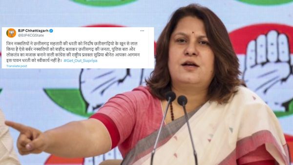 CG: नक्सलियों को शहीद बताकर विवादों में फंसी कांग्रेस प्रवक्ता सुप्रिया श्रीनेत, BJP ने कहा- Get Out Supriya