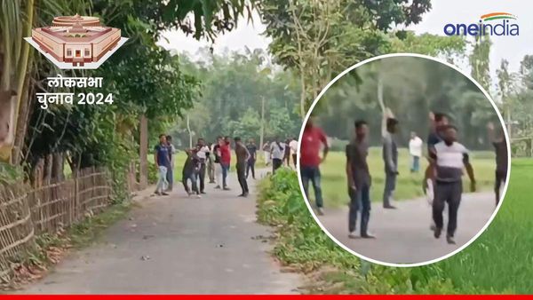 Lok Sabha Elections 2024: पश्चिम बंगाल के कूचबिहार में मतदान के दौरान हुआ पथराव, भाजपा बूथ अध्‍यक्ष घायल