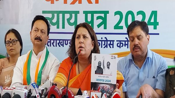 सुप्रिया श्रीनेत ने बताया क्यों खास है कांग्रेस का 'न्याय पत्र',भाजपा सरकार के 10 साल के कार्यकाल पर किया हमला