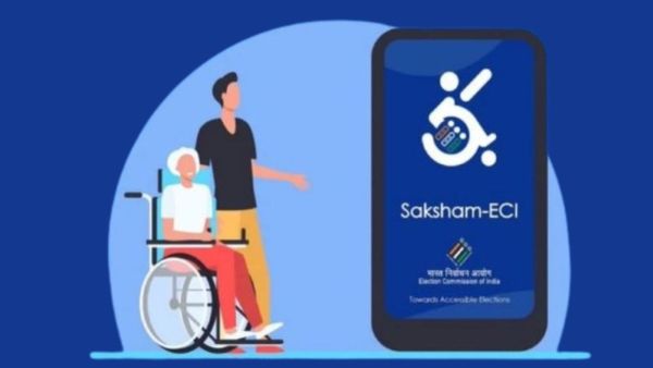 दिव्यांग वोटर्स की मदद के लिए बना सक्षम ऐप, क्या हैं इसकी विशेषताएं? जानें मतदाता से जुड़ी सेवाओं के बारे में