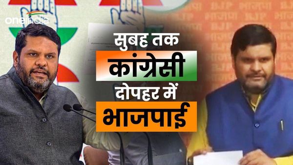 अर्थव्यवस्था के जानकार, गोल्ड मेडलिस्ट; कौन हैं Gourav Vallabh? दो चुनाव लड़े और हारे, जानें कितनी संपत्ति