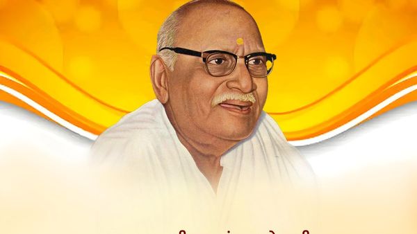 UP: 'उनका जीवन प्रेरणा है', गीता प्रेस के संस्थापक सदस्य हनुमान पोद्दार की पुण्यतिथि पर CM योगी ने किया नमन