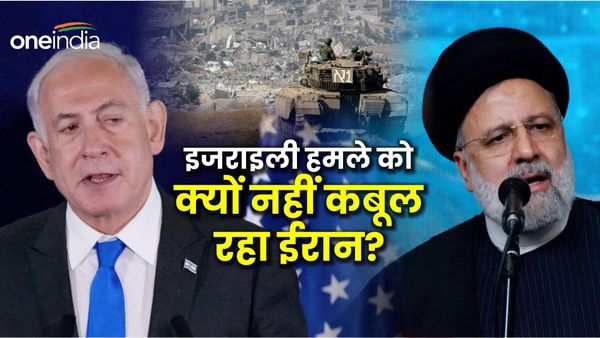 कोई मिसाइल हमला नहीं हुआ... ईरान ने इजराइली हमले के दावों को किया खारिज, कौन बोल रहा झूठ?