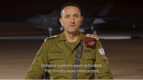 Iran attacks Israel: ईरान के परमाणु केन्द्रों पर हमला कर सकता है इजराइल, न्यूक्लियर वाचडॉग ने जताई चिंता
