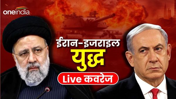 Israle-Iran:इजराइल ने ईरान के बाद सीरिया में भी दागी मिसाइलें, मिडिल ईस्ट संकट गहराया