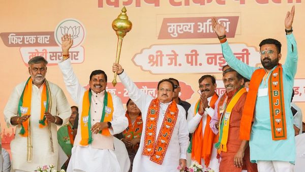 जेपी नड्डा ने रीवा में इंडी गठबंधन को यूं लिया आड़े हाथ, कहा- ये लोग भ्रष्टाचारियों को बचाने में लगे रहते हैं