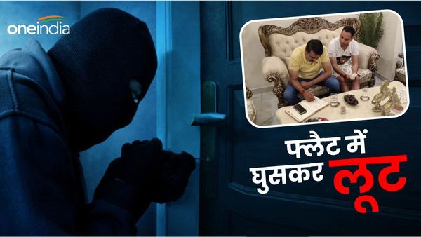 Dehradun news: दिनदहाड़े फ्लैट में तीन बदमाशों ने घुसकर लूटा,बॉर्डर पार करने के लिए किया ऐसा कि उड़ जाएंगे होश