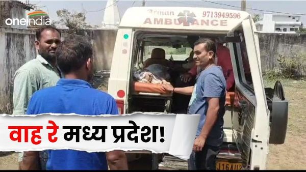 लाचार मरीज, लूट-खसोट और मौत का कारोबार, मैहर में 'मुन्नाभाई' के इलाज से बुजुर्ग की मौत