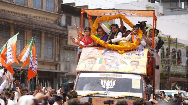 ज्ञानेश्वर पाटिल की नामांकन रैली में शामिल हुए CM मोहन यादव, कहा- कांग्रेस रखती है 'बंटवारा' करने की नीयत