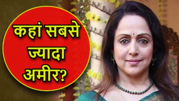 Lok Sabha Polls: दूसरे चरण में UP में सबसे ज्यादा करोड़पति कैंडिडेट, हेमा मालिनी टॉप पर, जानें कितने दागी?