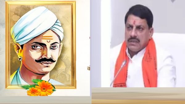 MP News: सीएम मोहन यादव ने किया शहीद मंगल पांडे को नमन, बलिदान दिवस पर अर्पित की श्रद्धांजलि