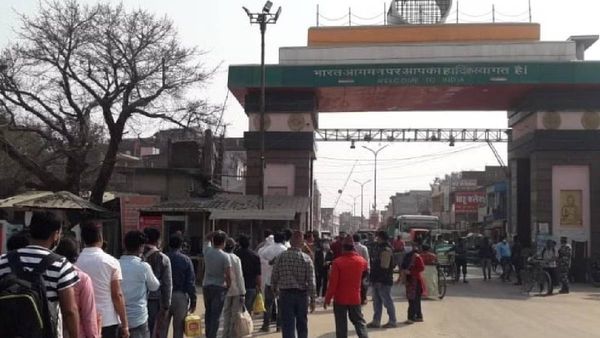 Indo Nepal Border: महराजगंज की सोनौली सीमा पर दो पाकिस्तानी और एक कश्मीरी गिरफ्तार, बॉर्डर पर अलर्ट