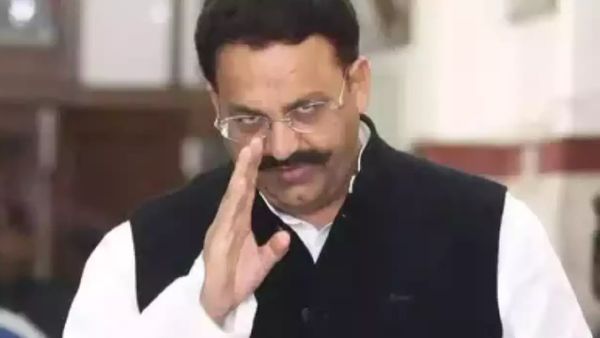 Mukhtar Ansari News: मुख्तार अंसारी के परिजनों को जांच टीम ने आखिर क्यों भेजी चिठ्ठी? जानिए पूरा मामला